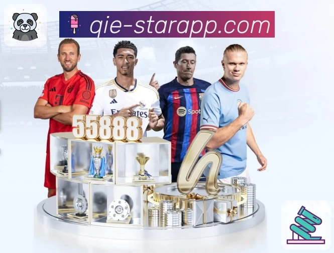 企鹅体育APP 封面图